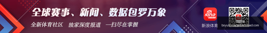 小米电竞手,机亮相,战队实力再,博鱼体育官网,博鱼体育app下载