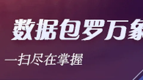 英雄联盟11精彩回顾，玩家热议新版本